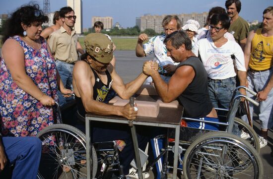 First International Festival of Young People with Disabilities in Moscow