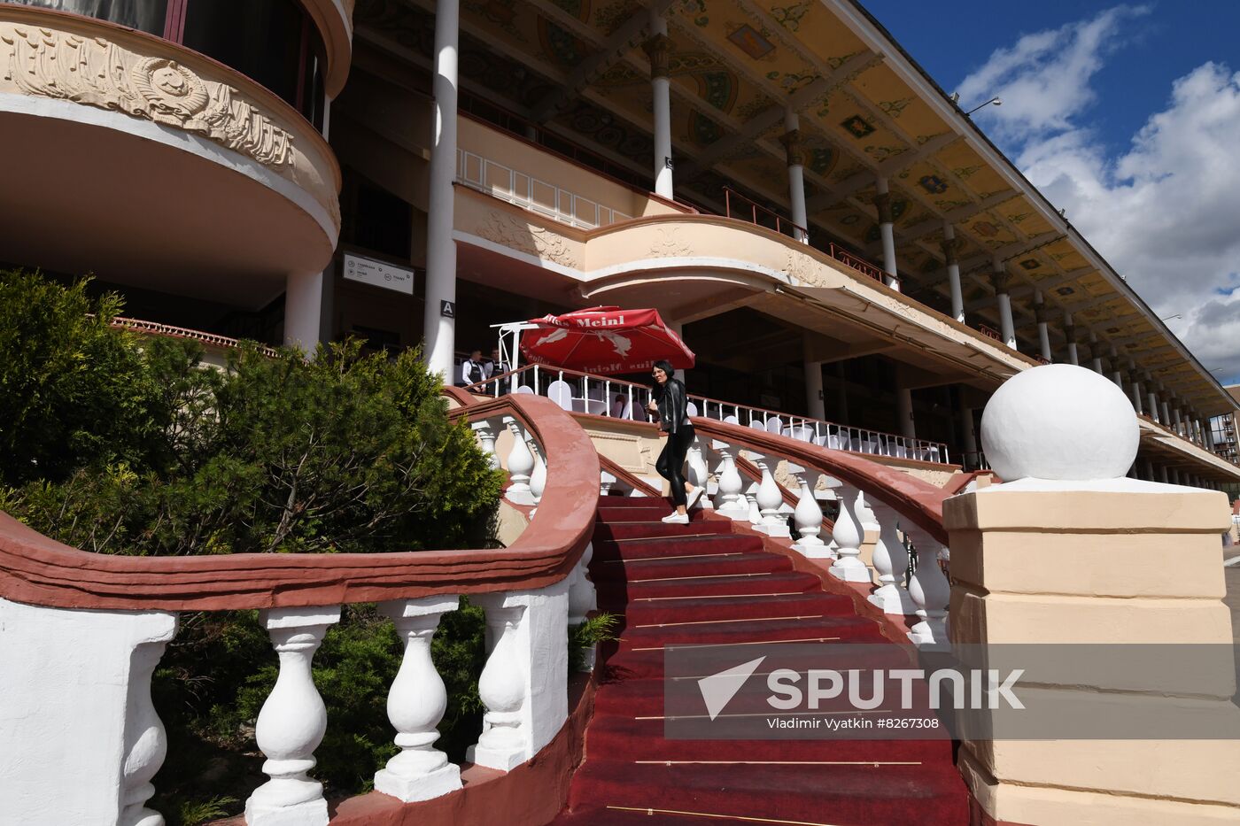 Moscow Racetrack