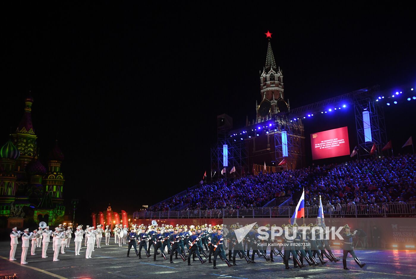 Russia Military Music Festival Closing