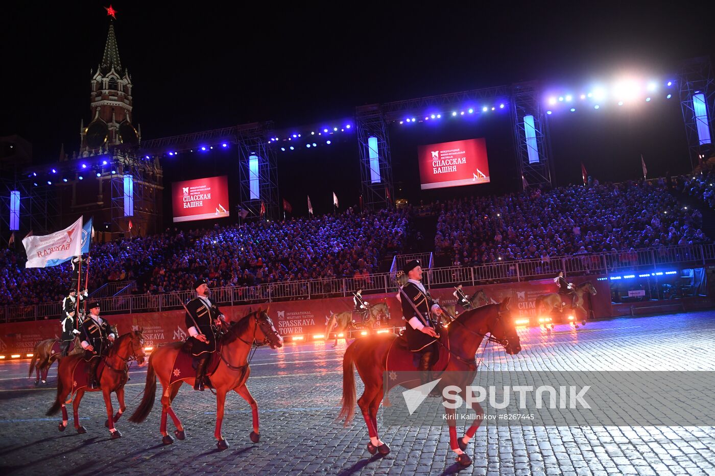 Russia Military Music Festival Closing