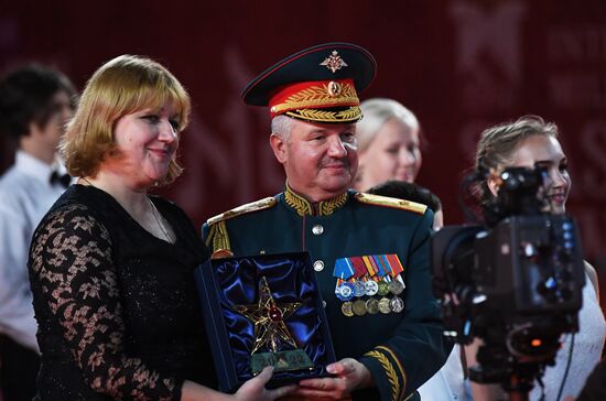 Russia Military Music Festival Closing