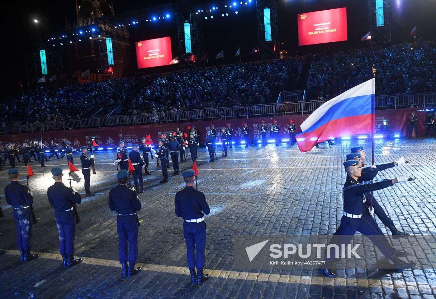 Russia Military Music Festival Closing