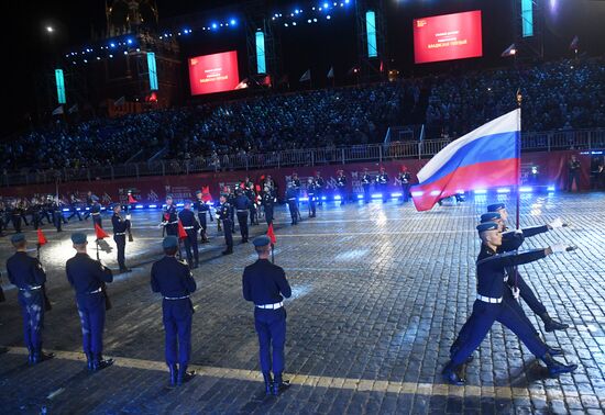 Russia Military Music Festival Closing