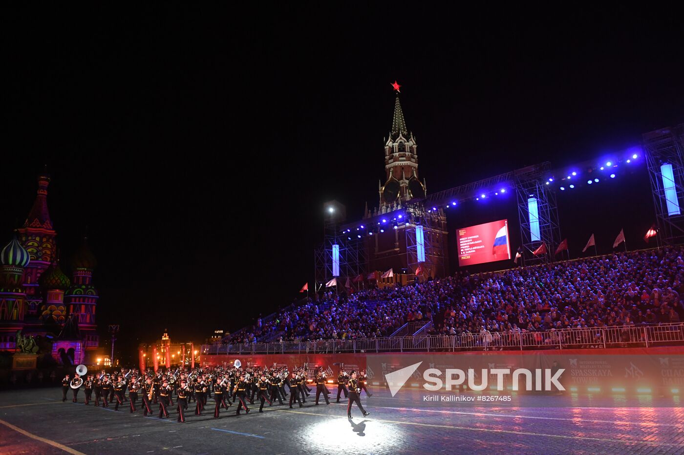 Russia Military Music Festival Closing