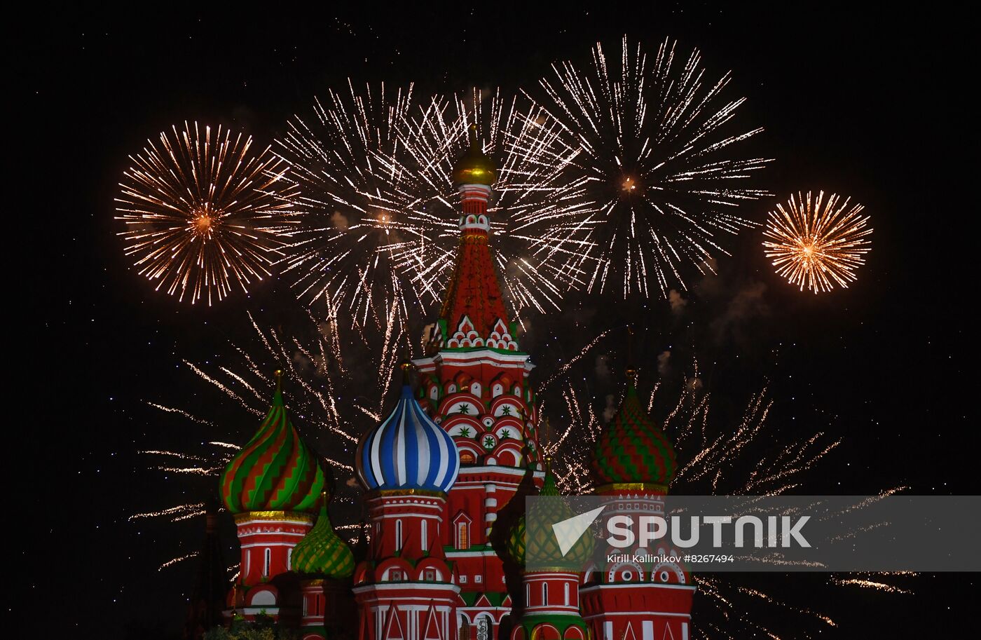Russia Military Music Festival Closing