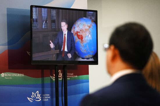 Russia EEF Sessions