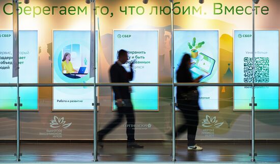 Russia EEF Sidelines