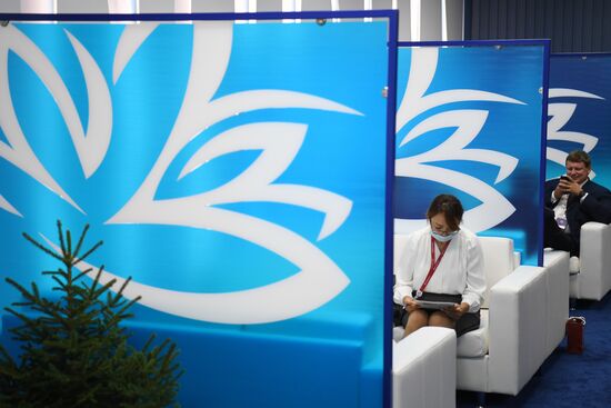 Russia EEF Sidelines