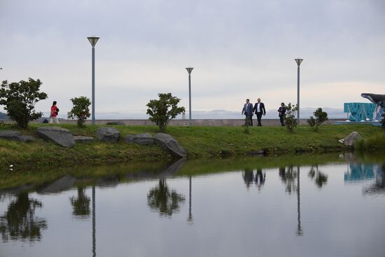 Russia EEF Sidelines