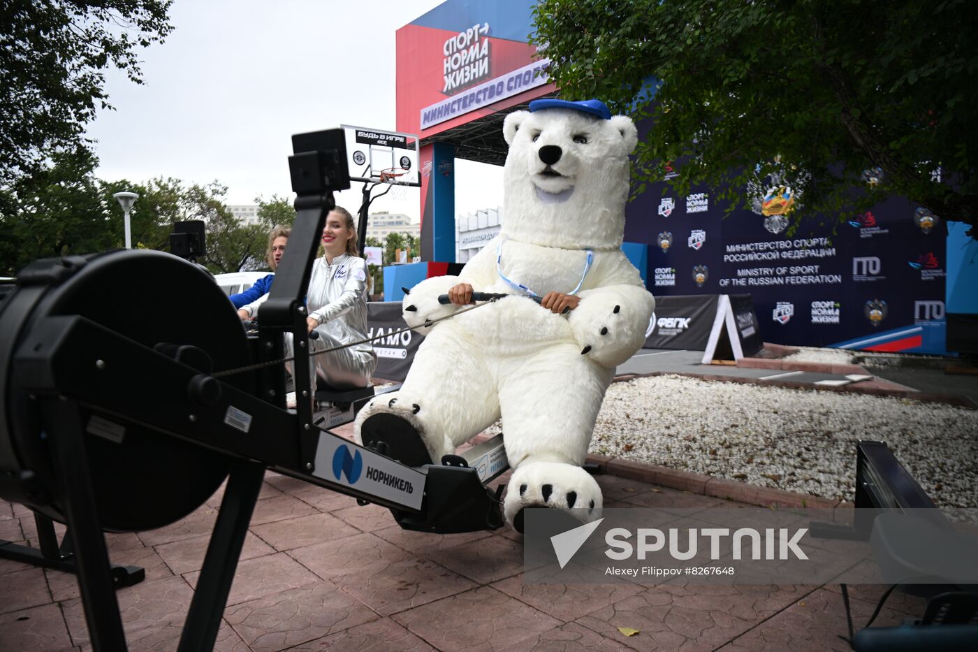 Russia EEF Sidelines