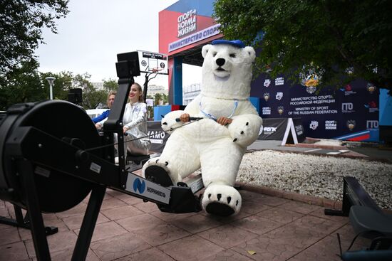 Russia EEF Sidelines