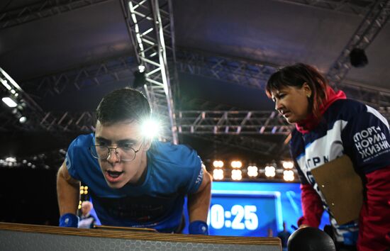 Russia EEF Sidelines