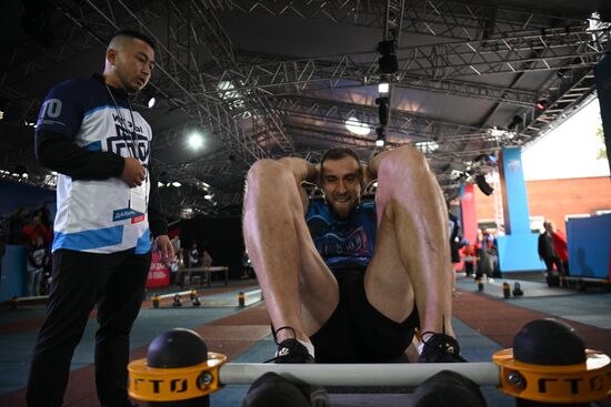 Russia EEF Sidelines