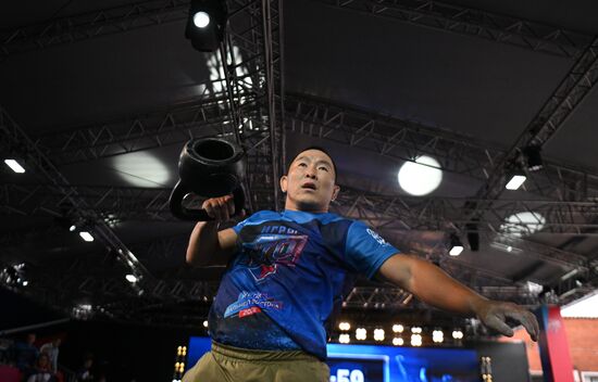 Russia EEF Sidelines