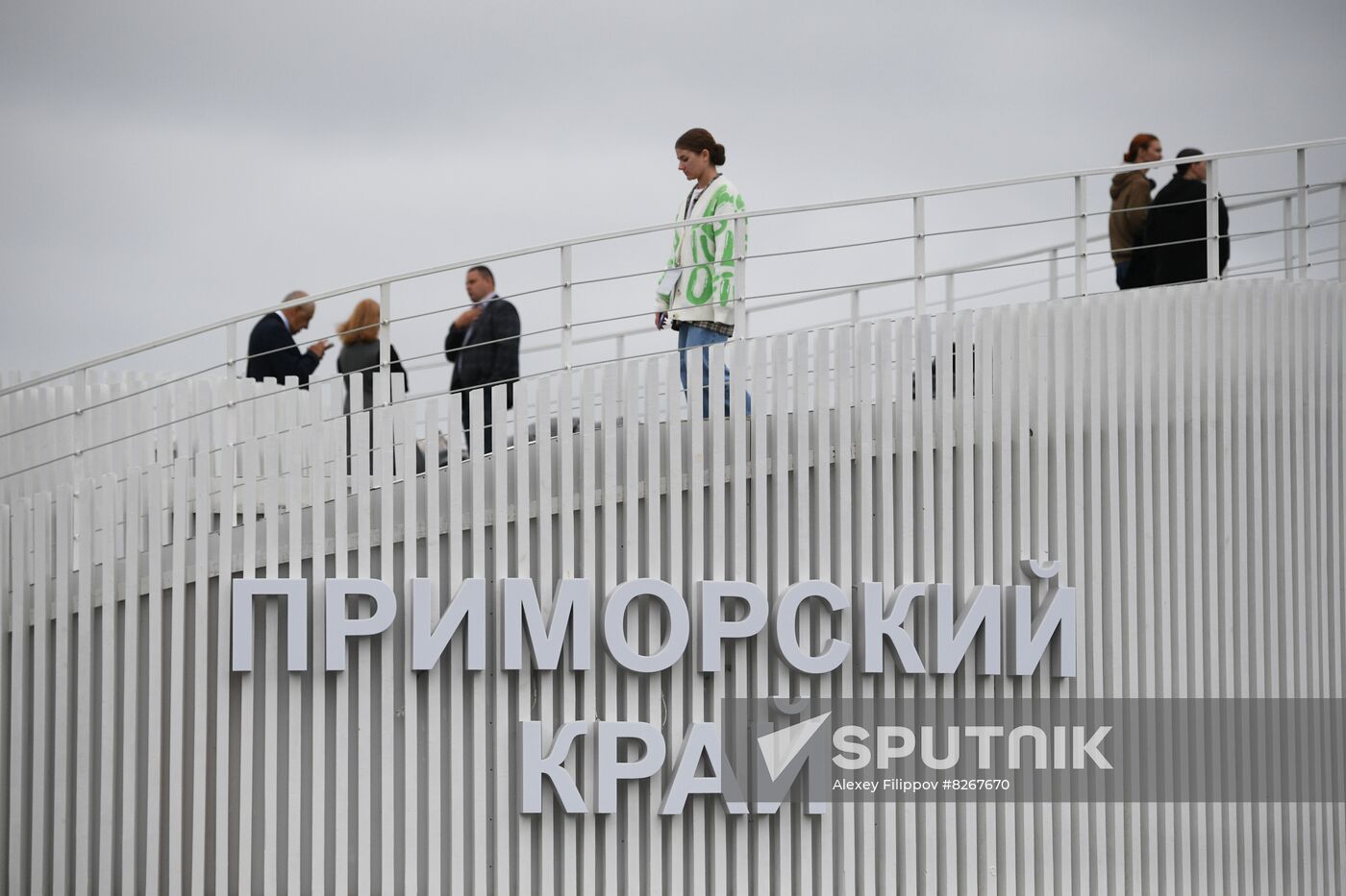 Russia EEF Sidelines