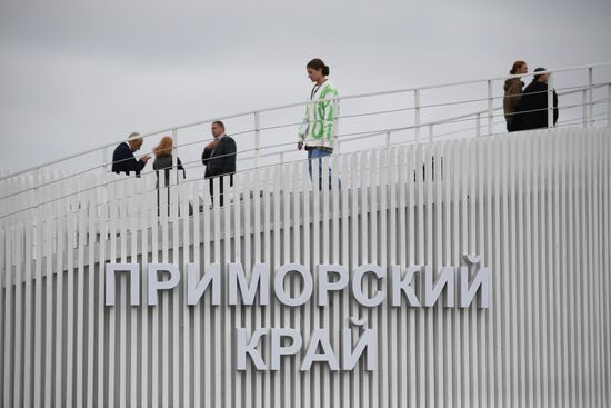 Russia EEF Sidelines