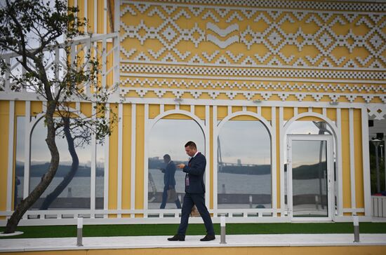 Russia EEF Sidelines