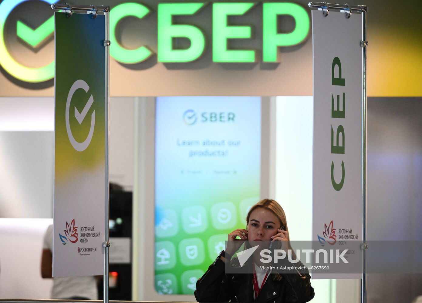 Russia EEF Sidelines