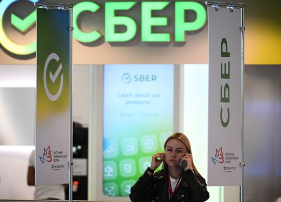 Russia EEF Sidelines