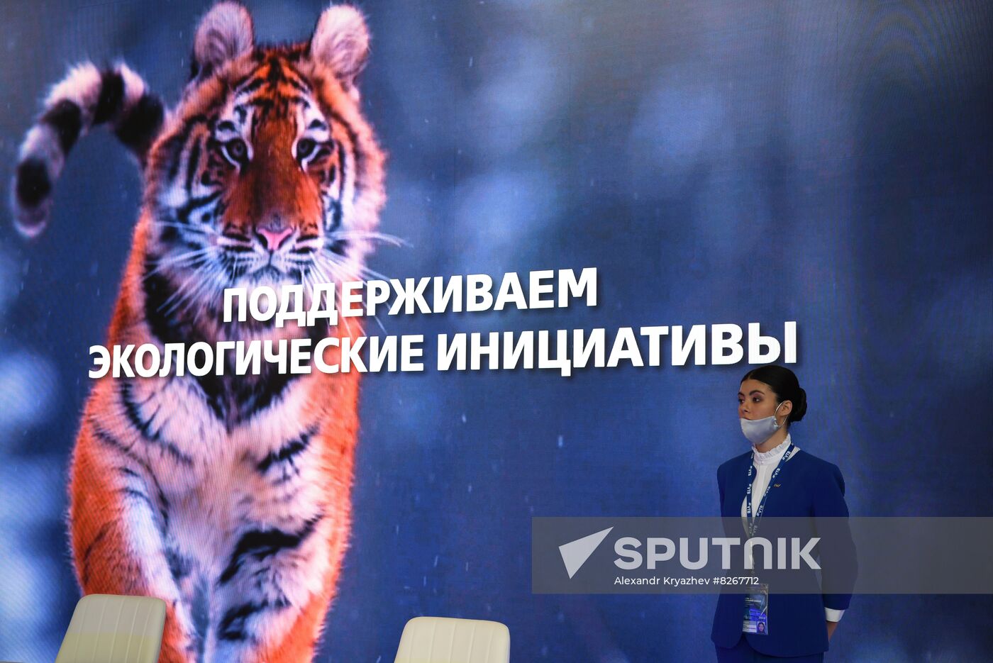 Russia EEF Sidelines