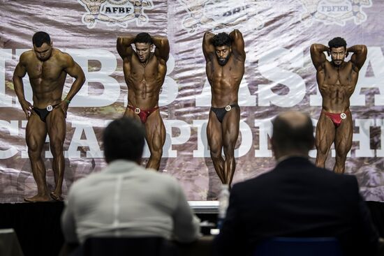 Kyrgyzstan Bodybuilding Asian Championships