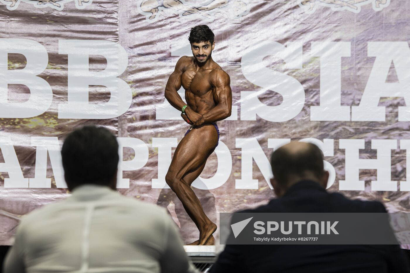 Kyrgyzstan Bodybuilding Asian Championships