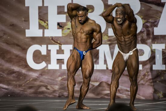 Kyrgyzstan Bodybuilding Asian Championships