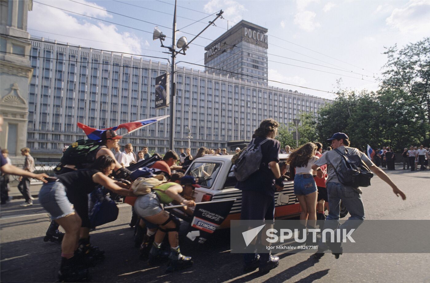 Roller skating race marking Independence Day of Russian Federation