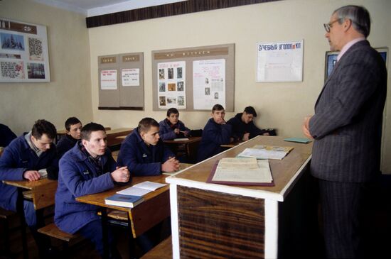Gryazovets maximum security corrective labor institution