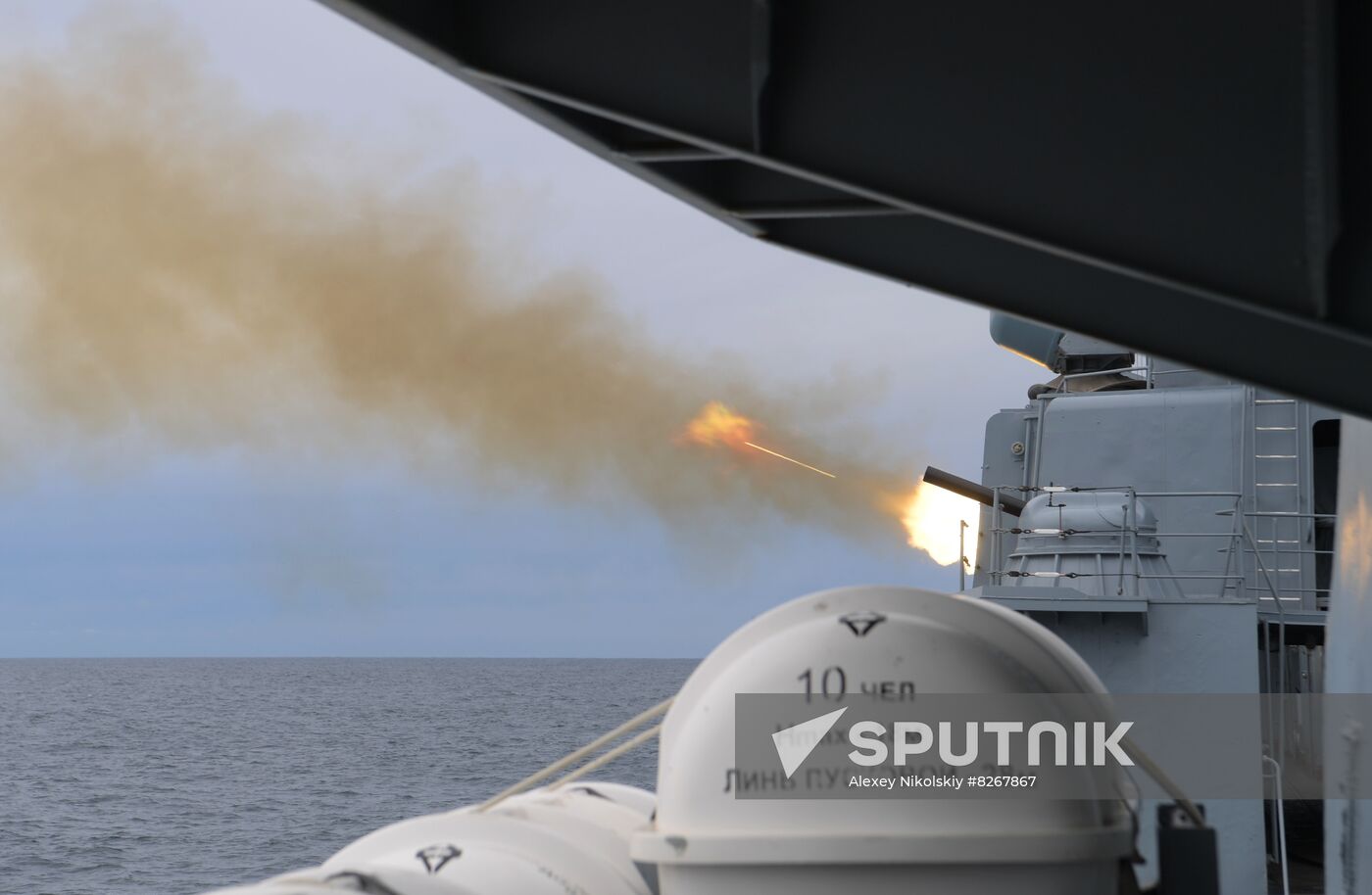 Russia Defence Strategic Drills