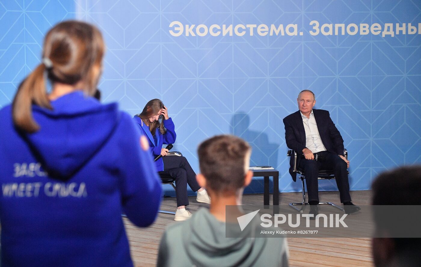 Russia Putin Far Eastern Federal District