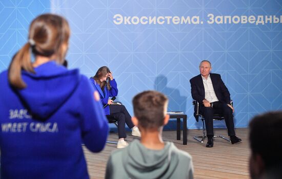 Russia Putin Far Eastern Federal District