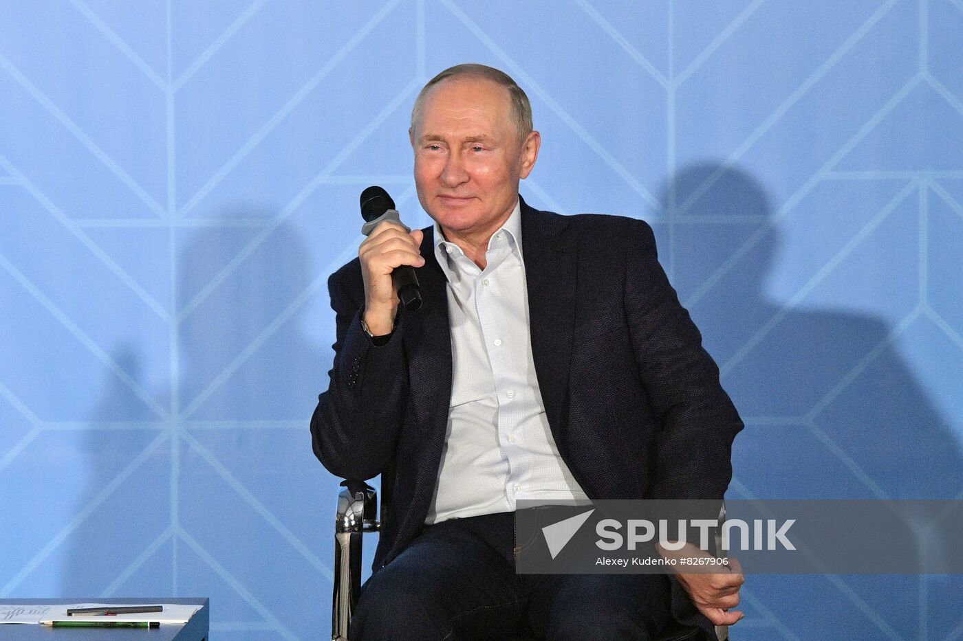 Russia Putin Far Eastern Federal District