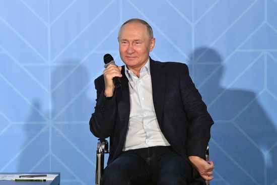 Russia Putin Far Eastern Federal District