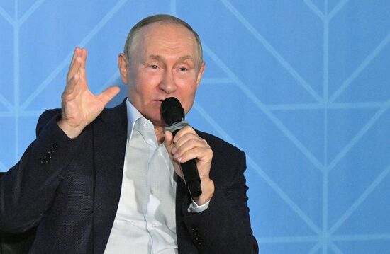Russia Putin Far Eastern Federal District