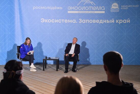 Russia Putin Far Eastern Federal District
