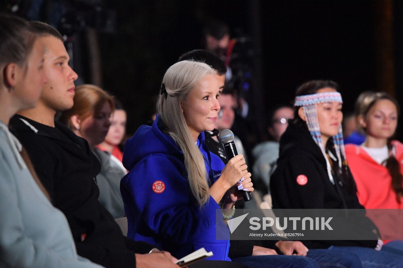 Russia Putin Far Eastern Federal District