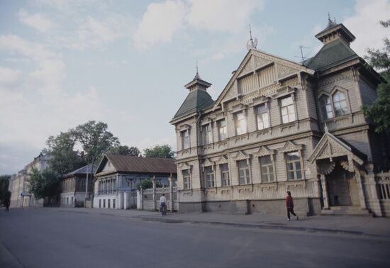 Kostroma