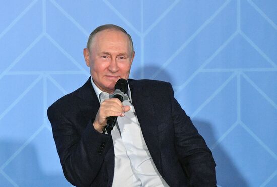 Russia Putin Far Eastern Federal District