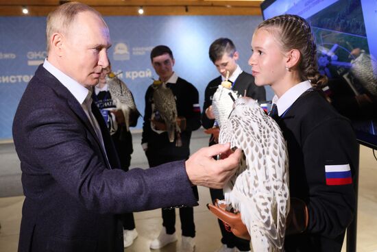 Russia Putin Far Eastern Federal District