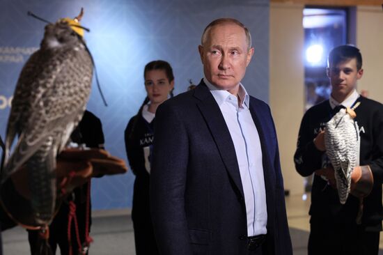 Russia Putin Far Eastern Federal District