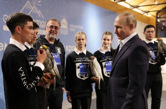 Russia Putin Far Eastern Federal District
