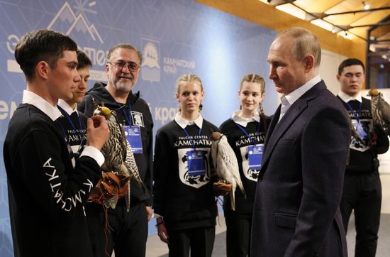 Russia Putin Far Eastern Federal District