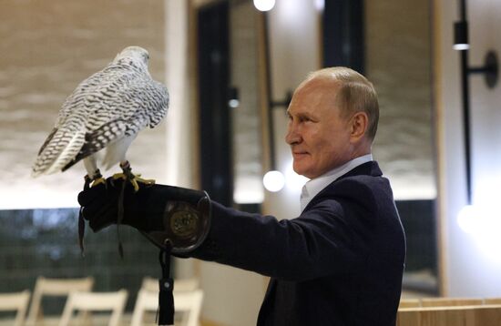Russia Putin Far Eastern Federal District