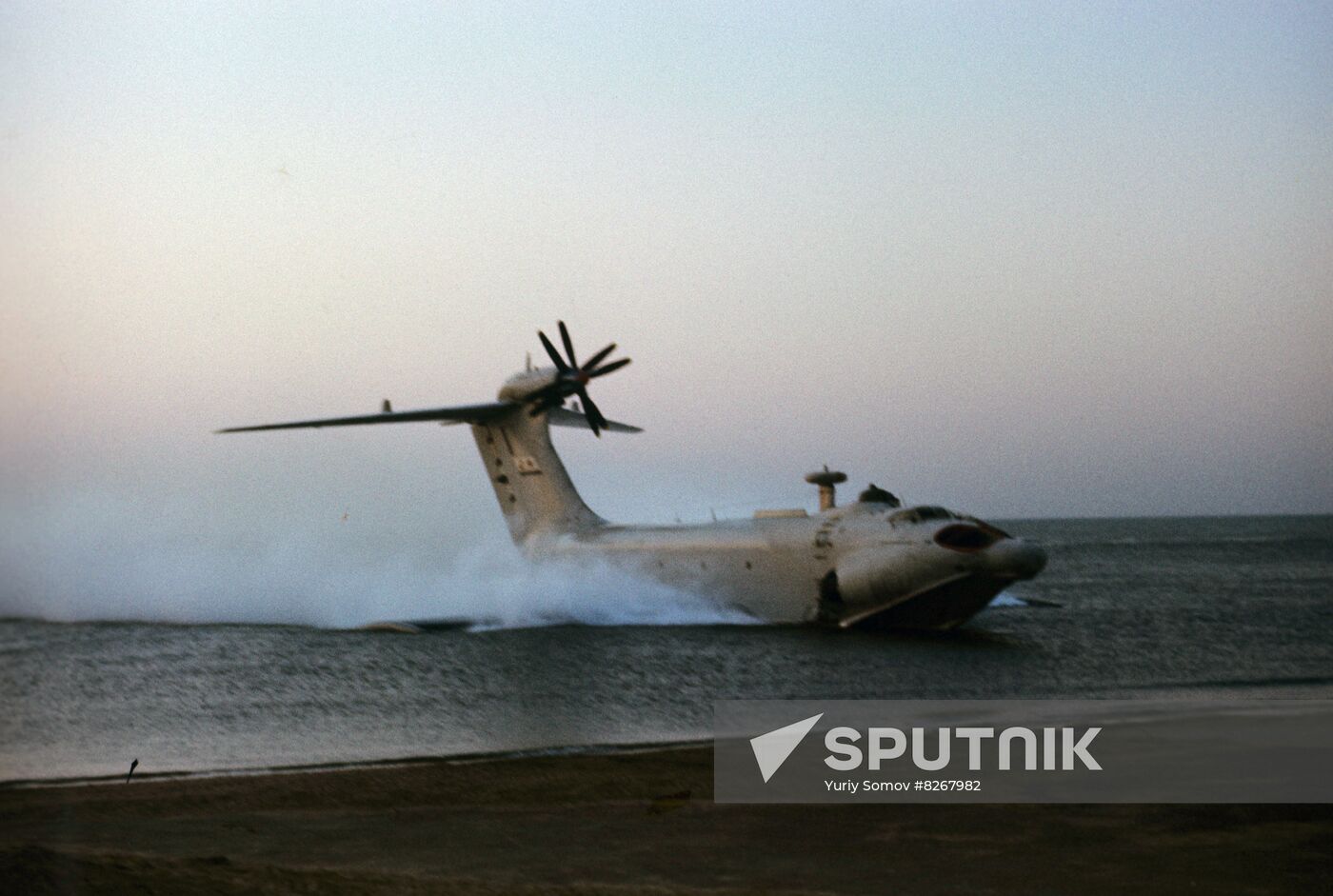 Ground-effect vehicle