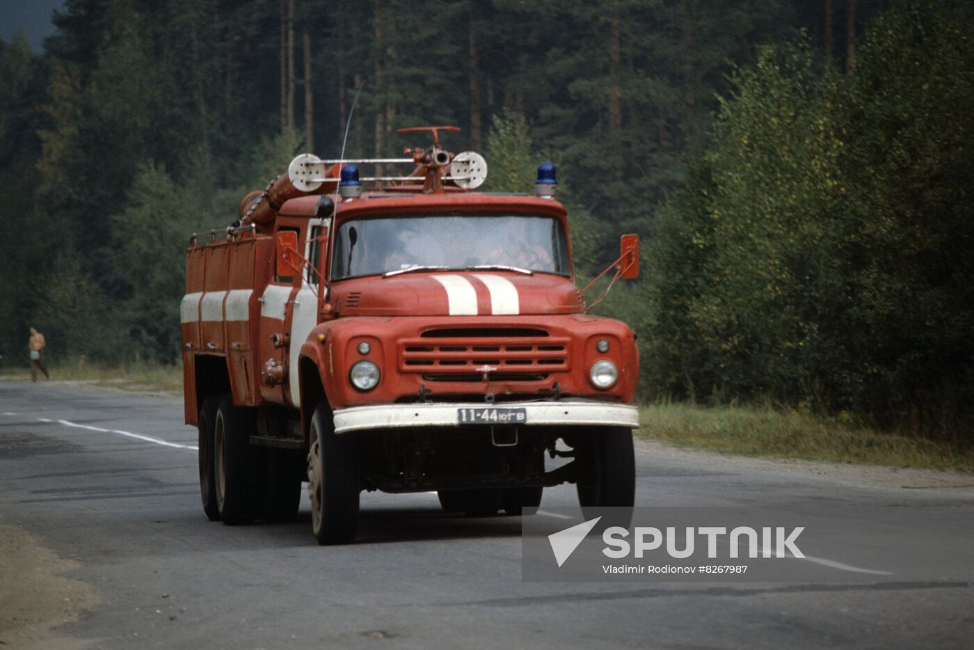 1992 peat-bog fire near Shatura