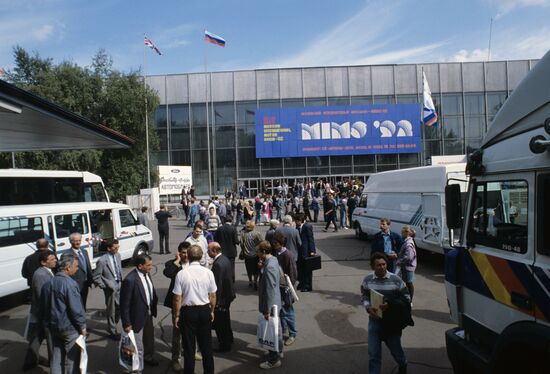 1st Moscow International Motor Show