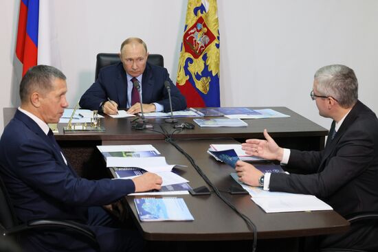 Russia Putin Far Eastern Federal District