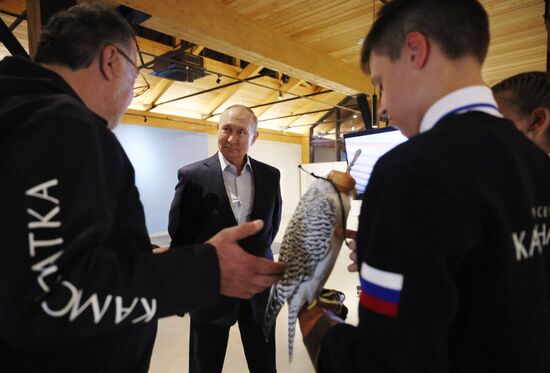 Russia Putin Far Eastern Federal District