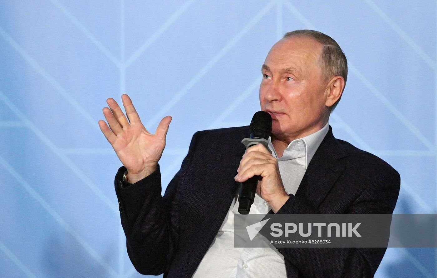 Russia Putin Far Eastern Federal District